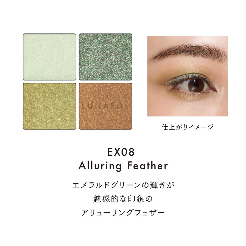 LUNASOL Eye Coloration N EX08