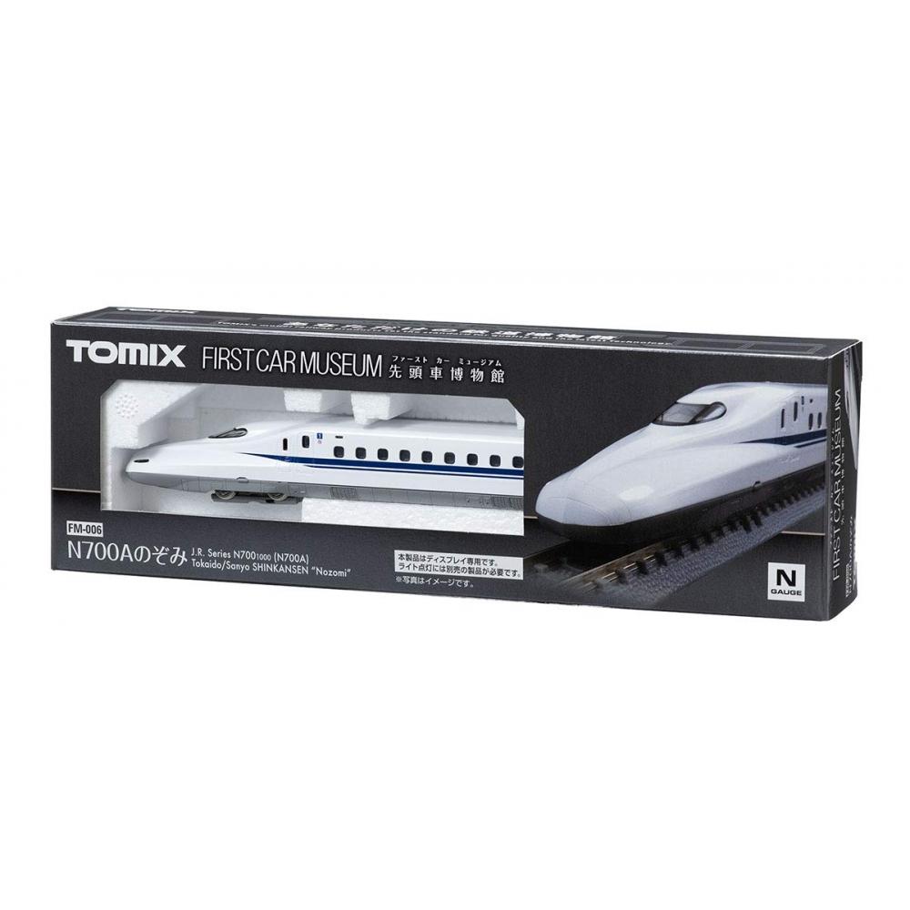 Музей первых автомобилей TOMIX N-Gauge N700A Nozomi FM-006 Железнодорожная модель поезда