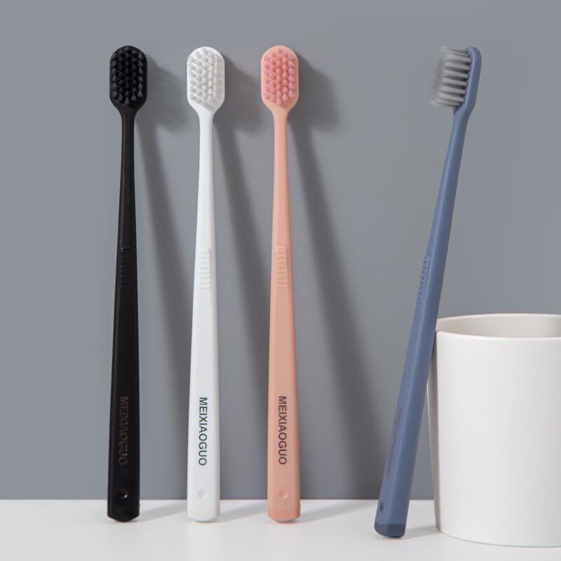 Lemeiguo Soft Bristle Toothbrushes