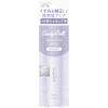 Candydoll Tone Up Uv Base 22 г T Garden