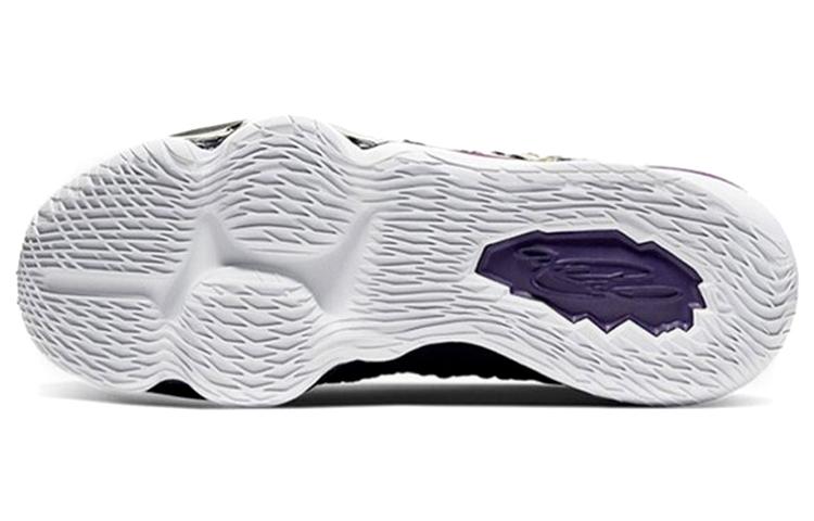 Men's Sneakers Nike LeBron 17 EP 'Lakers'