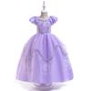 Sofia Princess Dress for Girls: 2024 European & American Festival Performance Children's Day Dress