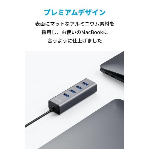 Anker USB-C 4 порта USB3.0 концентратор 40 см кабель совместим с MacBook iPad Pro ChromeBook Pixel и другими Тонкий дизайн Легкий пульт дистанционного управления для удаленной работы дома
