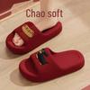 Women's Soft Sole EVA Cat Slippers - Non-Slip, Deodorant, Indoor/Outdoor Summer Flip Flops