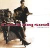 CD CATCH MY SOUL - People Ya Gotta Love 'Em 74321160422 Disques Vogue 1994 Франция Танцевальная и Электронная Музыка Б/У