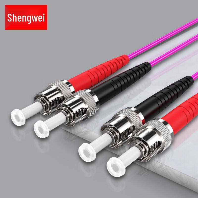 Shengwei OM4 10 Gigabit ST-ST Duplex Fiber Optic Patch Cable