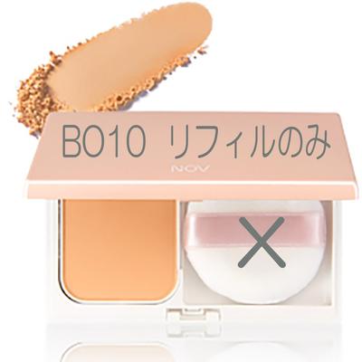 Пудровая основа UV Beige Ocher 10