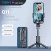 Wireless Bluetooth Selfie Stick & Tripod – Aluminum Alloy, Multi-Function for Mobile Photography and Live Broadcasts