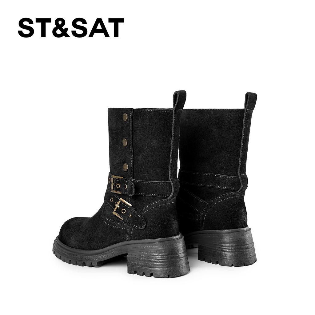 St&Sat/Saturday Round Toe Fashion Boots