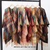 Sichuan Tibetan Ethnic Shawl Cape: Women's High-End Warm Outerwear