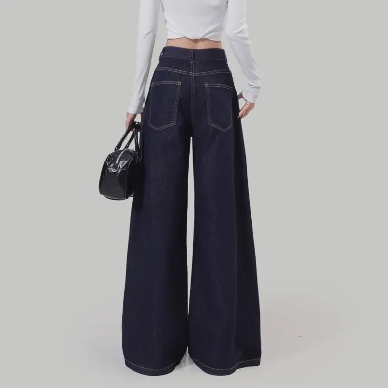 Женские свободные темно-синие джинсы с высокой талией и широкими штанинами для фигур типа «груша»
