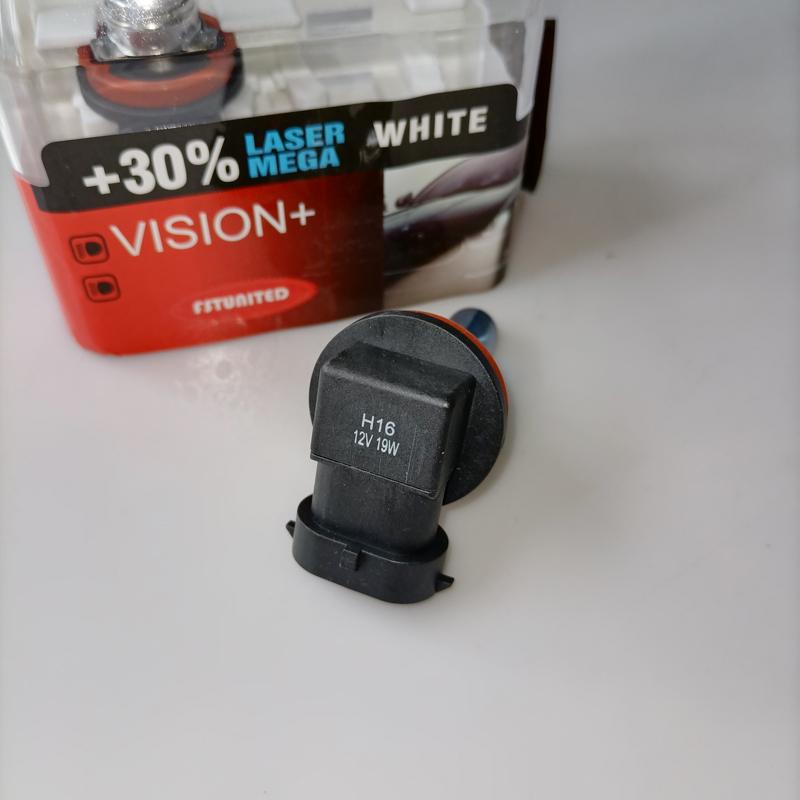 H16 12V 19W Супер Белый Авто Галогенная Лампа Автомобильная Фара Галогенная Лампа Мотоцикл Галогенная Лампа