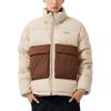 Columbia Down Jacket Men's Beige C54YM3488