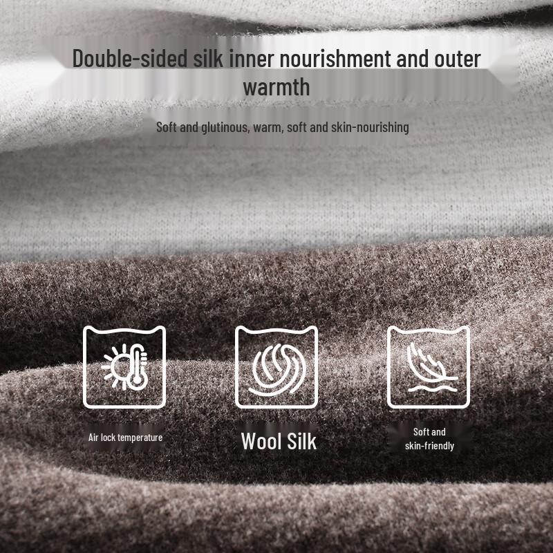 MIIOW Термоштаны из смеси шерсти и шелка