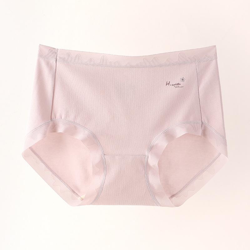 Underwear Women's Cotton Solid Color 5a Antibacterial Crotch No Trace Breathable Mid-waist Briefs Underwear