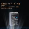 Celeb OLYMPUS Olympus Большая емкость сменная совместимая камера Высокопроизводительная камера совместимая Li-ion E-PM2 BLS-50, BLS-5 [7,6 В 2200 мАч]