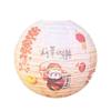Handheld Chinese Lantern Events Retro Paper Lantern New Year Spring Festival Lantern  Dance Props