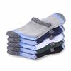 5 Pair-pack High Quality Parallel Men's Socks Sports Casual Durable Socks Men Size 38-45