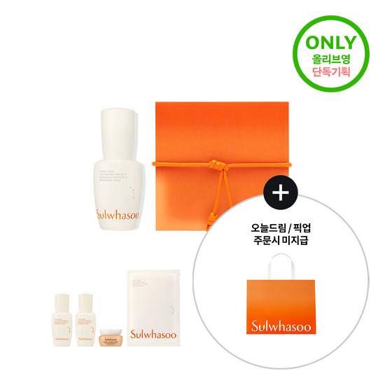 Sulwhasoo Эссенция Юнчо 30 мл Специальное предложение