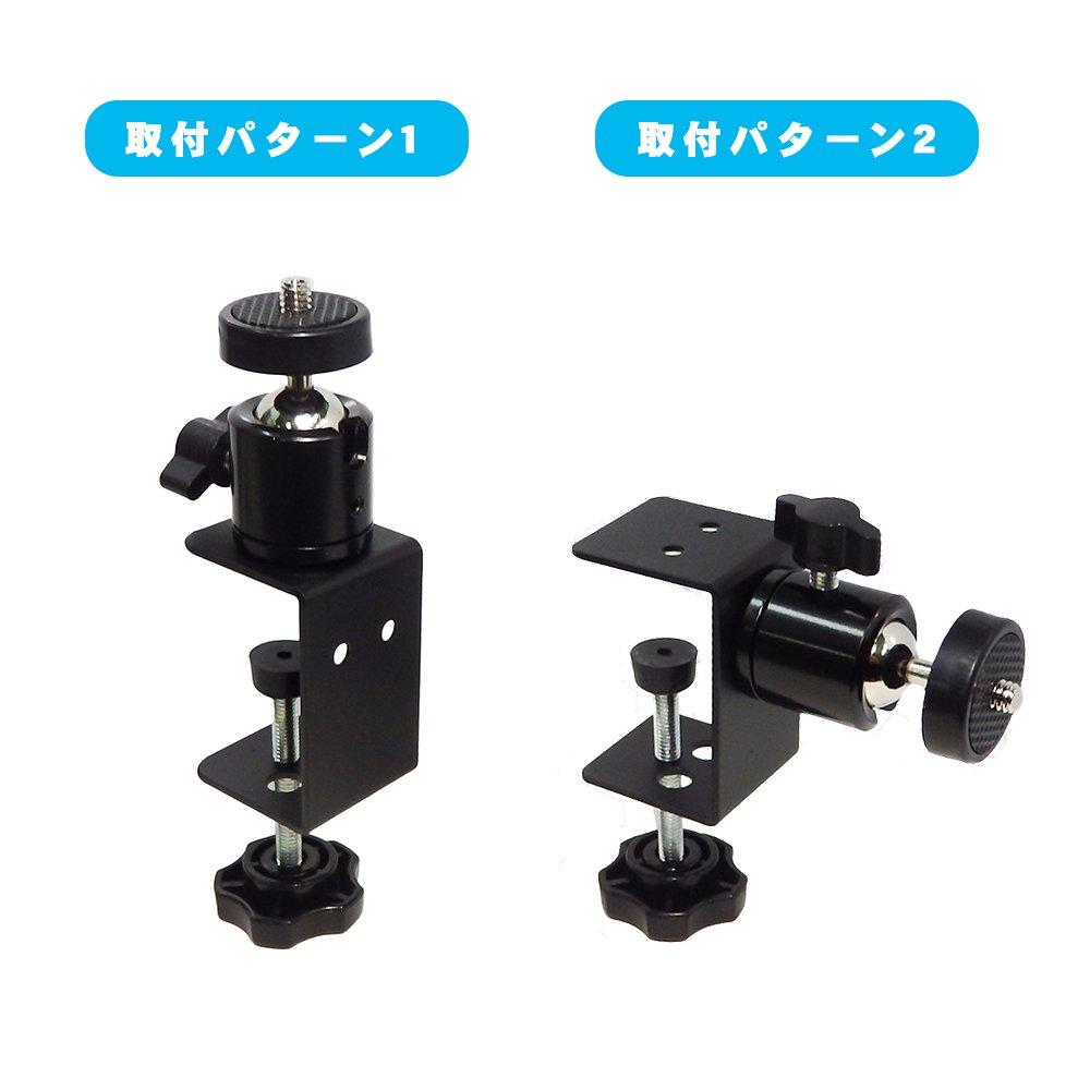 Nagao Manufacturing Pan Head with Camera Screw Mount Co., Ltd. Clamp-type 1/4-inch