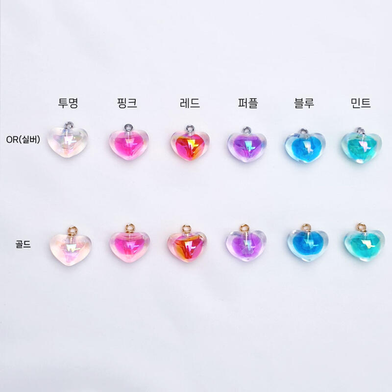 AB Aurora Color Point Heart Pendant Accessory