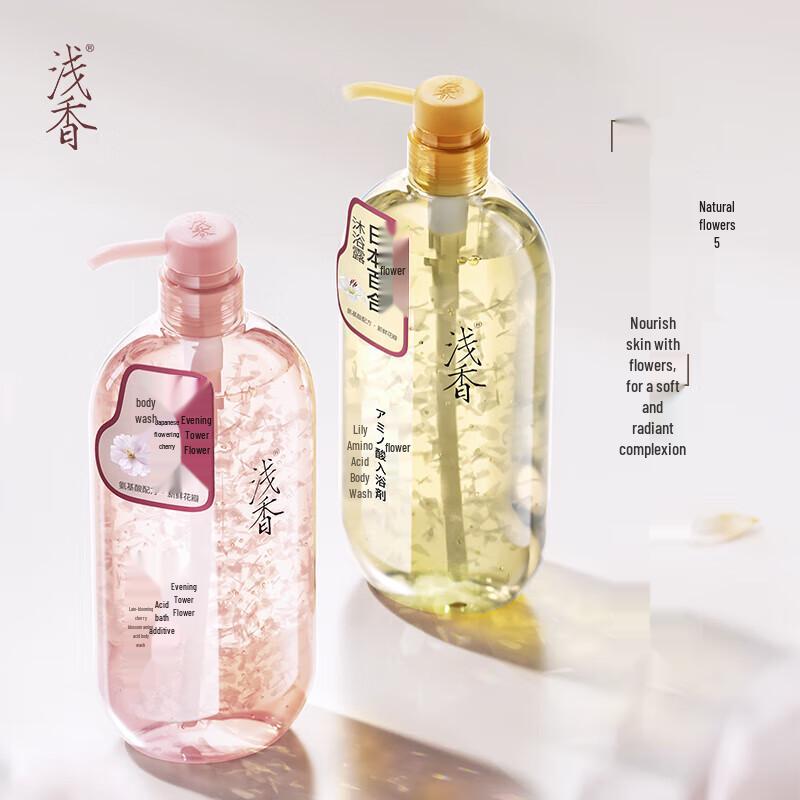 Asaka Lily Amino Acid Shower Gel 520g