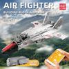 MOULD KING The APP Motorized Air Fighter Model Building Bricks Blocks Remote Control Plane Sets Kids Toys Birthday Gifts