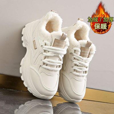 Флисовые женские туфли зима 2025 новые туфли папы толстая подошва увеличивающие рост маленькие белые модные туфли спортивные и повседневные две хлопковые туфли