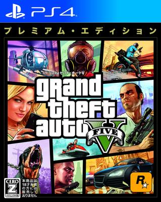Рейтинг Grand Theft Auto Premium Edition PS4 V [CERO "Z"] -