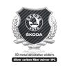 FSNK8 Для Skoda 3D Металлическая Наклейка Значок На Крыло Кузова Багажник Аксессуары VRS Superb Yeti Octavia Enyaq Rapid Karoq Derivati