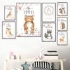Fox Bear Rabbit Owl Raccoon Nursery Custom Name Wall Art Print Canvas Painting Nordic Poster Wall Pictures Baby Kids Room Decor