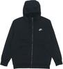 Nike Спортивная толстовка мужская черная BV2646-010