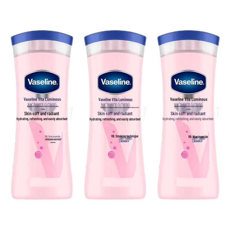Vaseline Осветляющий лосьон для тела с ниацинамидом, 3 шт.