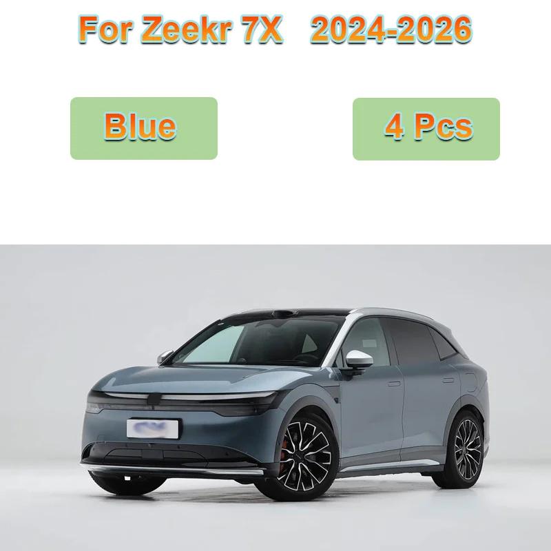 Окрашенные Для Zeekr 7X Аксессуары 2025 CX1E 2024-2026 4 ШТ Передние Брызговики Задние Брызговики Колеса Авто Аксессуары