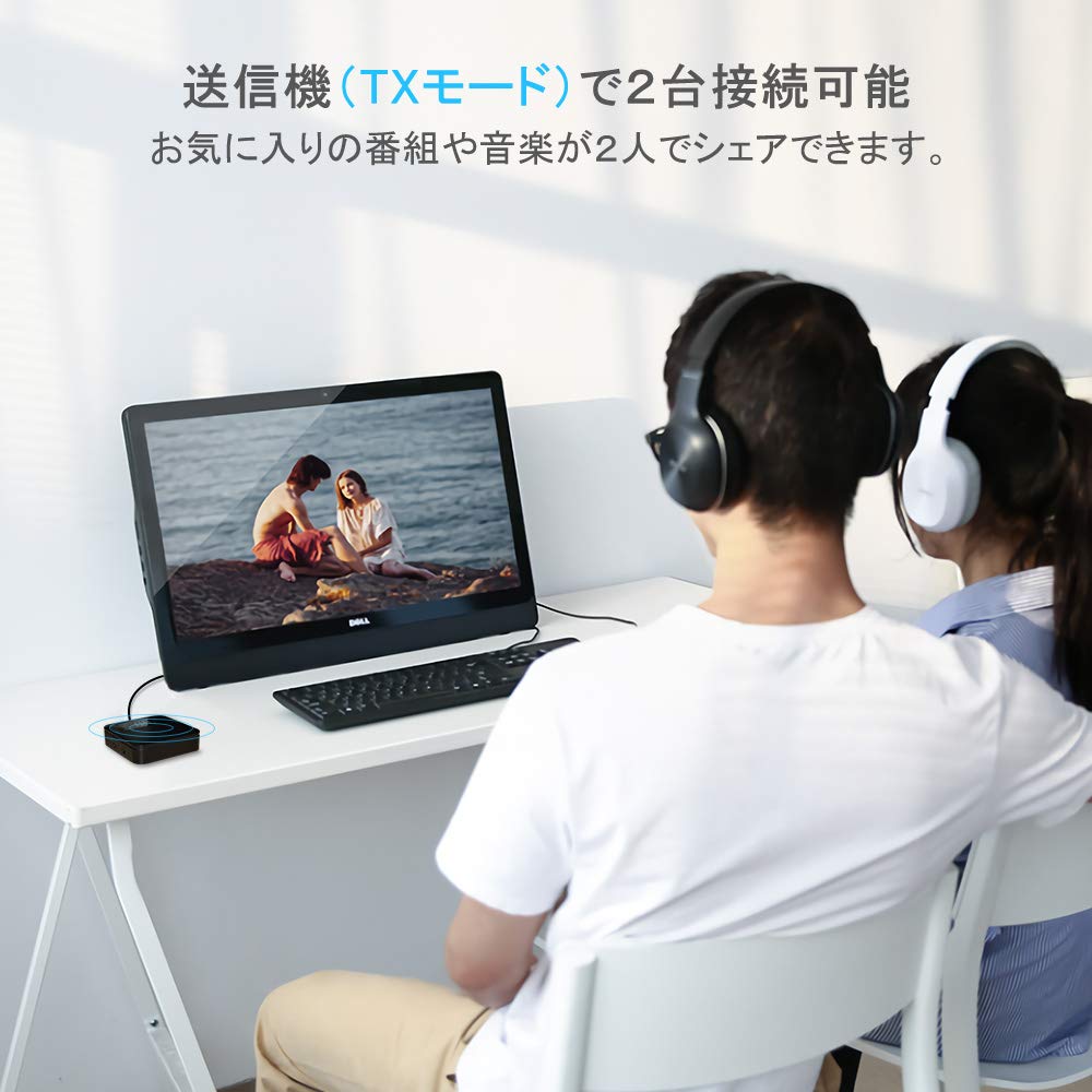 Bluetooth передатчик приемник оптический цифровой совместимый беспроводной аудио Bluetooth передатчик приемник подключение 2 устройств одновременно совместимый