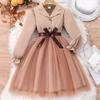 Girls' Long-Sleeved Dress, 7-12 Years Lace Collar Solid Colour Mesh Dress with Knitted Waistband