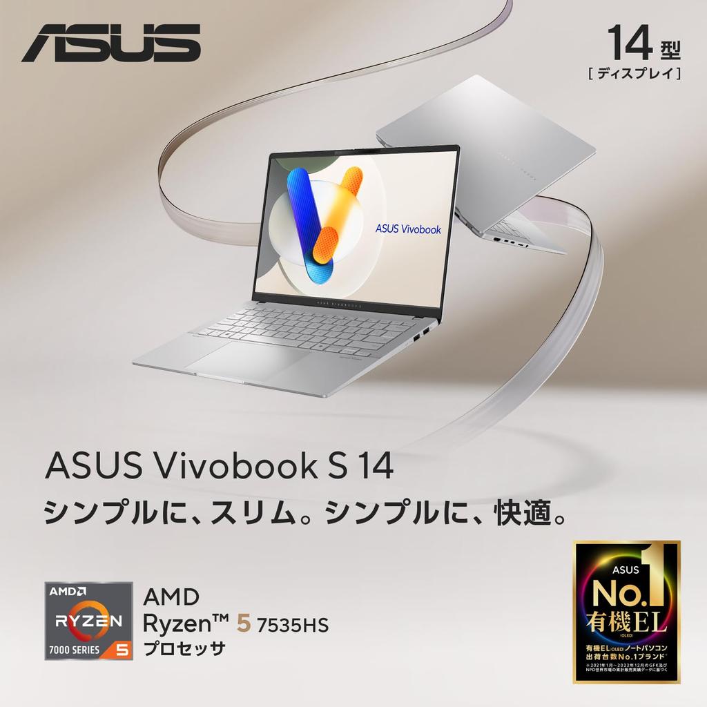 Asus Laptop Vivobook S14 M5406NA 14 Type AMD Ryzen 5 7535HS Memory 16GB SSD 512GB Windows 11 Drive Time Hours Weight 6E Equipped with Organic EL Panel