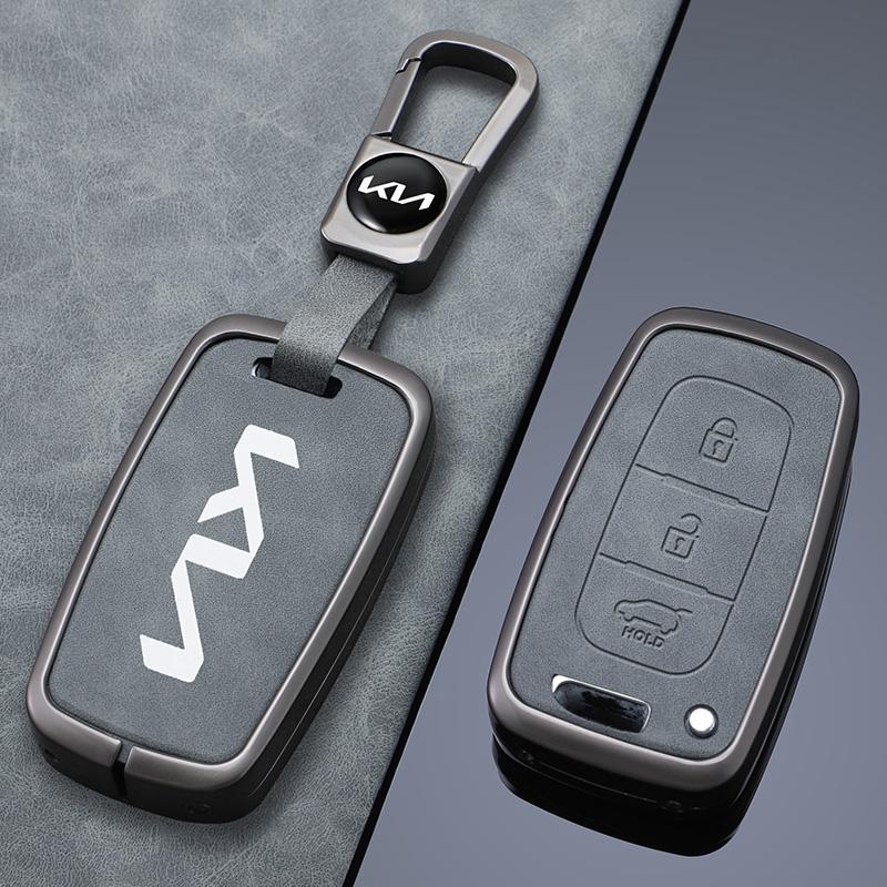 Zinc Alloy Leather Car Remote Key Case Protection Cover Shell Fob Holder For Kia Sportage K5 K2 Sorento Optima Forte Shell FobWE5
