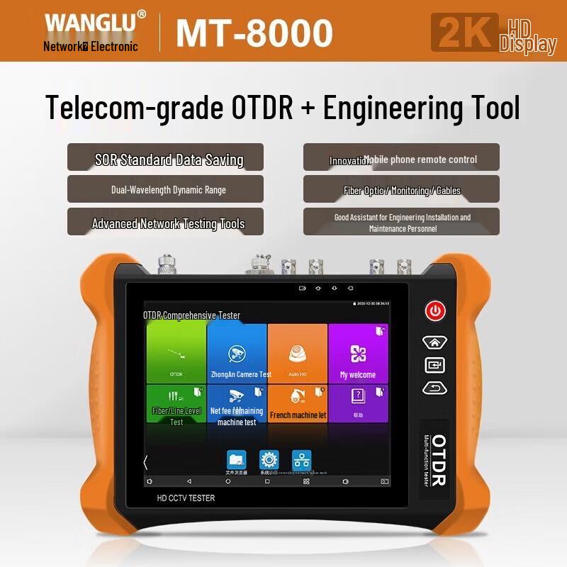 WANGLU Multifunction OTDR Fiber Optic Fault Tester CN plug (adapter included)