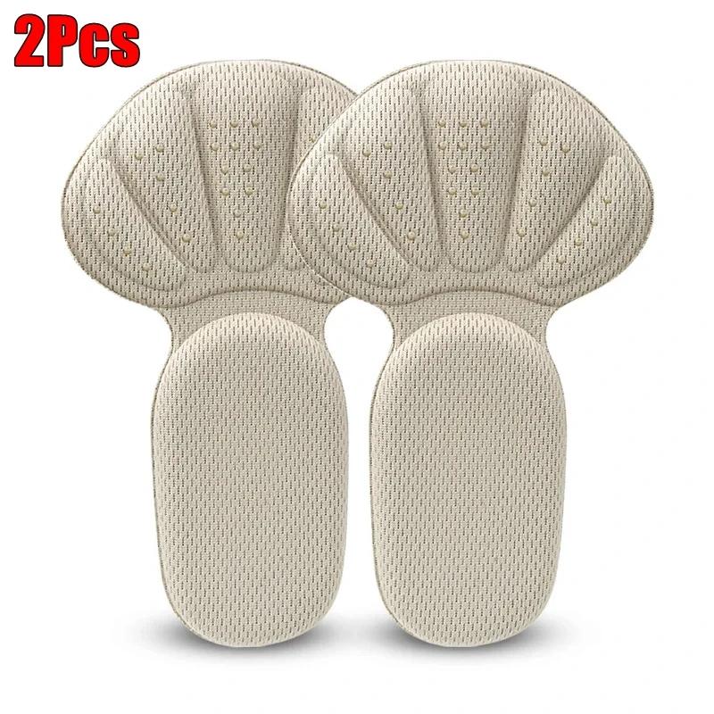 Наклейки на пятку Защита пятки кроссовок Подушечки для ног Облегчение боли Уменьшитель размера Нескользящие стельки для обуви Т-образная подушечка для ухода за ногами Фиксаторы для пятки