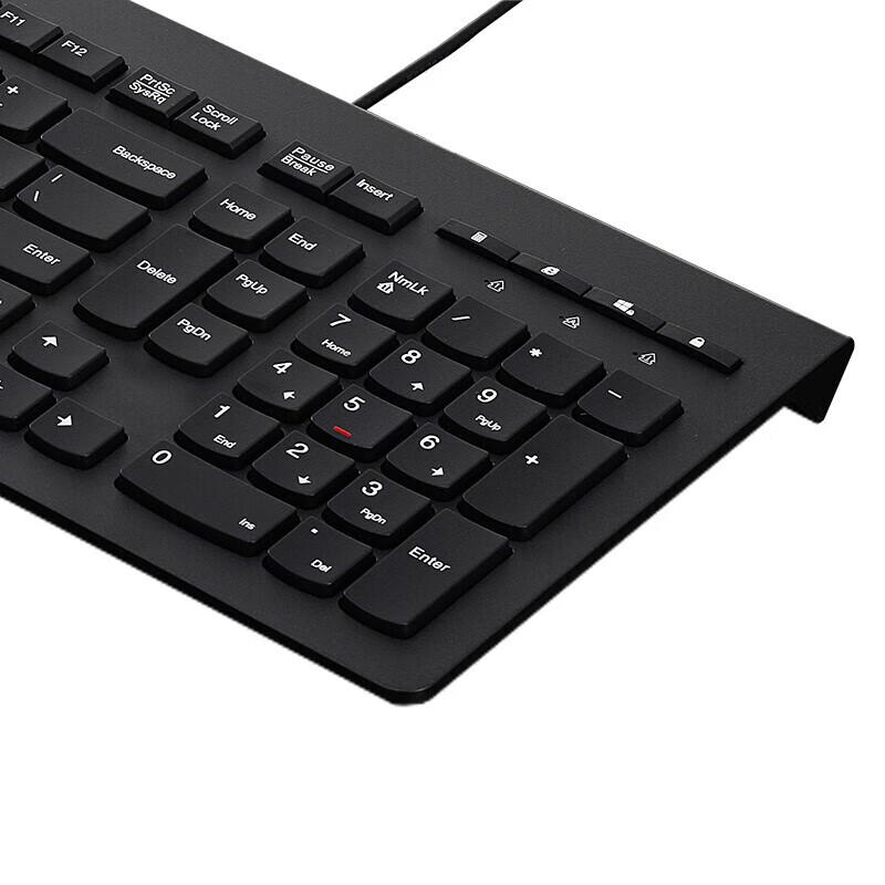 Lenovo M120K Wired Ultra-Thin Office Keyboard