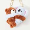 2 шт. Кавайные мультяшные парные подвески Магнитный плюшевый брелок дружбы Обнимающее животное Пряжка для ключей Вечеринка