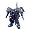 HG Gundam Icarus Unit Equipped OF Z Under the Flag of the Assembly Plastic Model Kit 1/144 TR-1 [Hazel Custom] (ADVANCE Титаны)