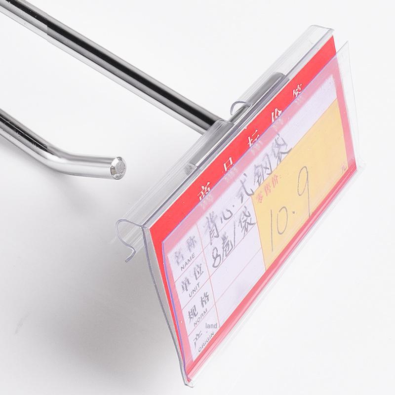 Металлический крючок для полки Lux для этикеток - двойной провод, многослойная конструкция