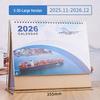 2026 International Shipping Desk Calendar, Customizable with Logo, Year of the Horse Special Edition.