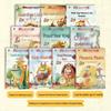 Children's Chinese Graded Readers - Chinese Cute Beasts (Level 1, 10-Book Set)