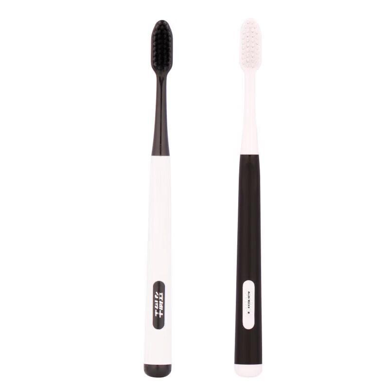 Dr. Tooth Charcoal Deep Clean Toothbrush (2-Pack)