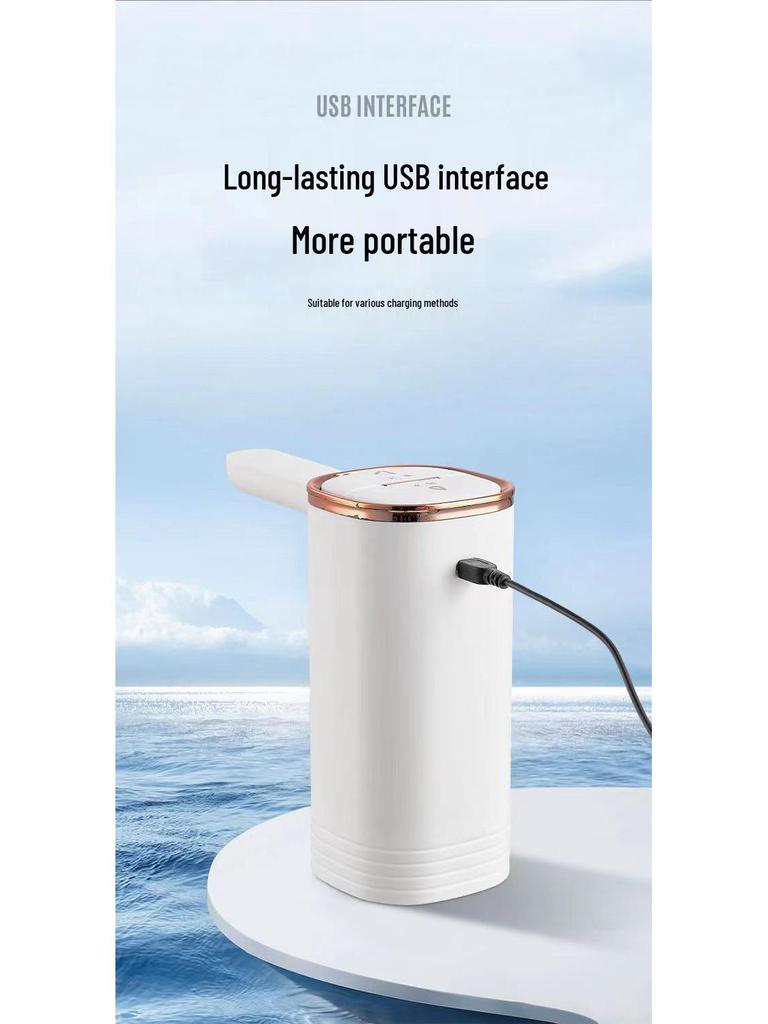 Электрический автоматический насос-диспенсер для воды