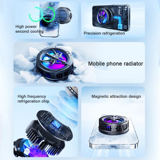 Удобный вентилятор охлаждения телефона Увеличенная площадь охлаждения Компактное быстрое охлаждение