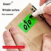 Colored Thermal Synthetic Paper Barcode Labels